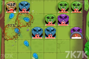 《元素魔法师》游戏截图2 《元素魔法师》游戏截图2