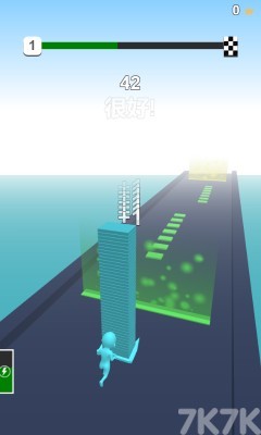 《趣味堆方块3》游戏截图2