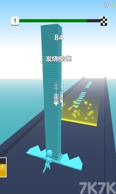 《趣味堆方块3》游戏截图3