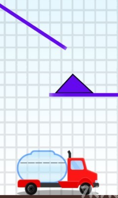 《小车接水》游戏截图3 《小车接水》游戏截图3