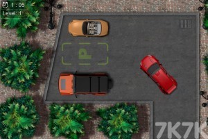 《好好停车H5》游戏截图1 《好好停车H5》游戏截图1