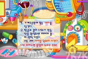 《小黑花花抢甜品H5》游戏截图4 《小黑花花抢甜品H5》游戏截图4