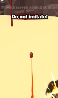 《弯速狙击修改版》游戏截图4 《弯速狙击修改版》游戏截图4