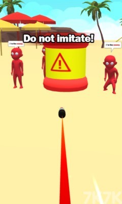 《弯速狙击修改版》游戏截图3 《弯速狙击修改版》游戏截图3