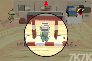 《狙击手寻目标》游戏截图4 《狙击手寻目标》游戏截图4