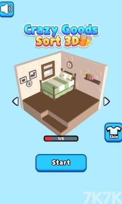 《疯狂理货员》游戏截图4 《疯狂理货员》游戏截图4