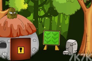 《拯救泰坦巨鸟》游戏截图2 《拯救泰坦巨鸟》游戏截图2