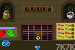 《拯救泰坦巨鸟》游戏截图3 《拯救泰坦巨鸟》游戏截图3