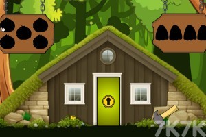 《拯救泰坦巨鸟》游戏截图1 《拯救泰坦巨鸟》游戏截图1