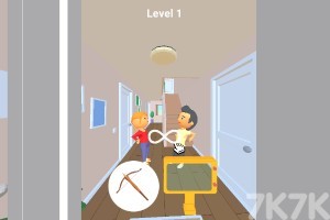 《找出吸血鬼》游戏截图1 《找出吸血鬼》游戏截图1