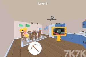 《找出吸血鬼》游戏截图3 《找出吸血鬼》游戏截图3