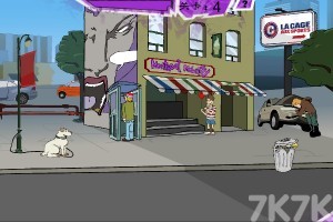 《给手机充电H5》游戏截图4