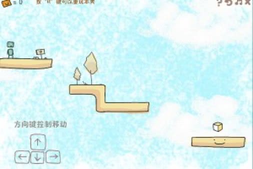 盒子先生冒险记H5