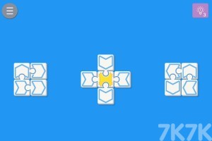 《解散白方块2》游戏截图3 《解散白方块2》游戏截图3