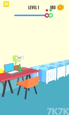 《翻转瓶子对决》游戏截图4 《翻转瓶子对决》游戏截图4