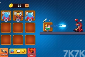 《消灭怪物群》游戏截图3 《消灭怪物群》游戏截图3