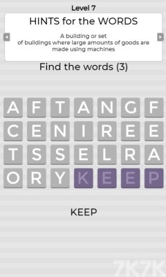 《单词王者》游戏截图4 《单词王者》游戏截图4