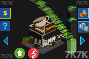 《亿万富翁》游戏截图3 《亿万富翁》游戏截图3