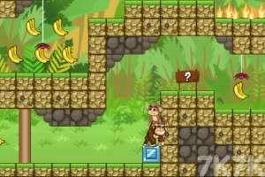 《小猴父子历险记H5》游戏截图3 《小猴父子历险记H5》游戏截图3