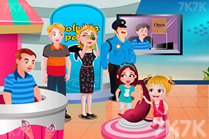 《可爱宝贝逛海洋馆》游戏截图5 《可爱宝贝逛海洋馆》游戏截图5