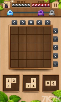 《方块数字10》游戏截图1