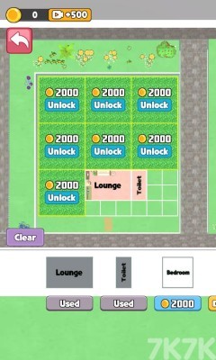 《家装小行家》游戏截图4 《家装小行家》游戏截图4