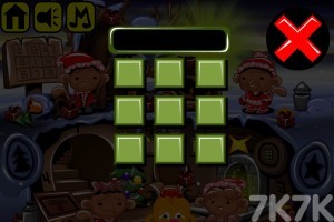 《逗小猴开心系列895》游戏截图3 《逗小猴开心系列895》游戏截图3