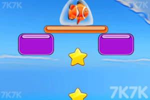 《鱼儿水里游》游戏截图3 《鱼儿水里游》游戏截图3