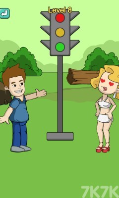 《画出爱情》游戏截图3 《画出爱情》游戏截图3