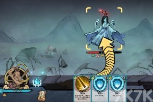 《伏魔天师》游戏截图1