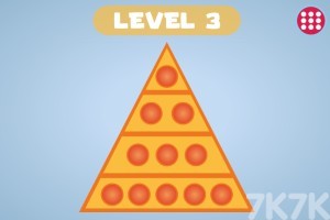 《解压戳球》游戏截图2 《解压戳球》游戏截图2