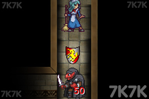 《霸主的女佣》游戏截图4 《霸主的女佣》游戏截图4