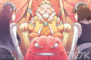 《霸主的女佣》游戏截图7 《霸主的女佣》游戏截图7