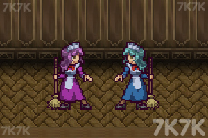 《霸主的女佣》游戏截图3 《霸主的女佣》游戏截图3