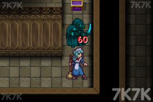 《霸主的女佣》游戏截图6 《霸主的女佣》游戏截图6