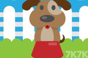 《养只宠物狗》游戏截图2 《养只宠物狗》游戏截图2