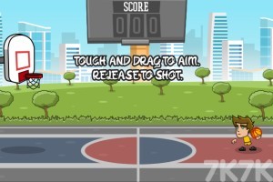 《街头灌篮》游戏截图1 《街头灌篮》游戏截图1