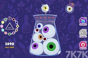 《合成大眼睛》游戏截图4 《合成大眼睛》游戏截图4