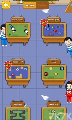 《捣乱校园》游戏截图1 《捣乱校园》游戏截图1