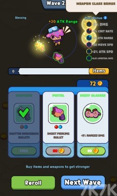 《糖果世界大战》游戏截图3 《糖果世界大战》游戏截图3