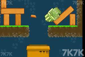 《神圣的石像》游戏截图3 《神圣的石像》游戏截图3