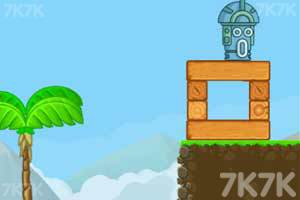 《神圣的石像》游戏截图4 《神圣的石像》游戏截图4