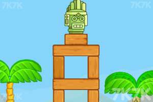 《神圣的石像》游戏截图2 《神圣的石像》游戏截图2