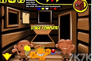 《逗小猴开心系列671》游戏截图4 《逗小猴开心系列671》游戏截图4