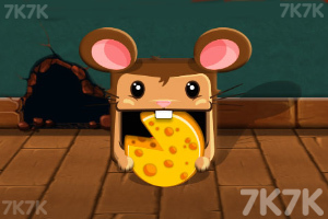 《滚动的奶酪》游戏截图1 《滚动的奶酪》游戏截图1