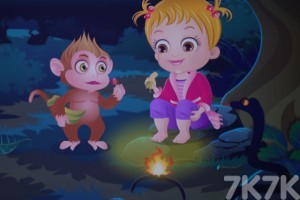 《宝贝的非洲之旅》游戏截图4 《宝贝的非洲之旅》游戏截图4