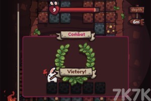 《兔兔矿山》游戏截图3 《兔兔矿山》游戏截图3