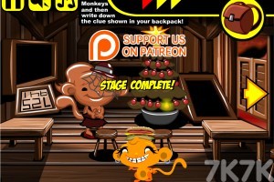 《逗小猴开心系列890》游戏截图4 《逗小猴开心系列890》游戏截图4