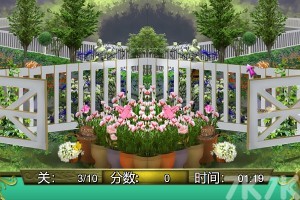 《花园来找茬》游戏截图3