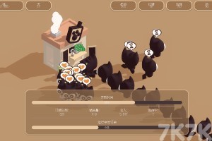 《珍珠奶茶模拟器》游戏截图1 《珍珠奶茶模拟器》游戏截图1